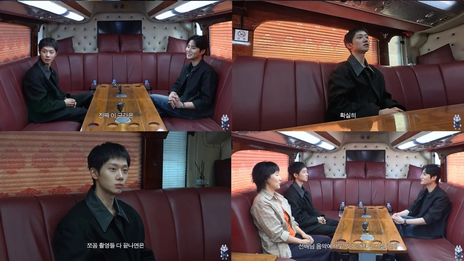 하현상, 데이식스 영케이X선우정아와 음악으로 깊은 교감
