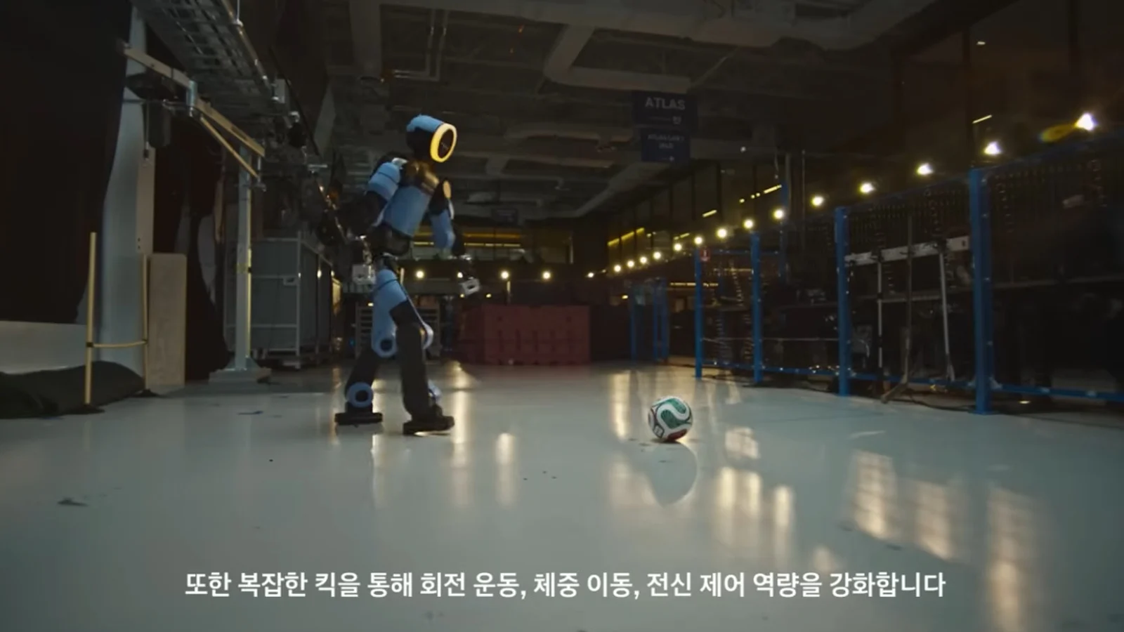 Hyundai-Boston Dynamics Teaches Soccer to Humanoid 'Atlas'... 'Rabona Kick' Implementation Draws Attention