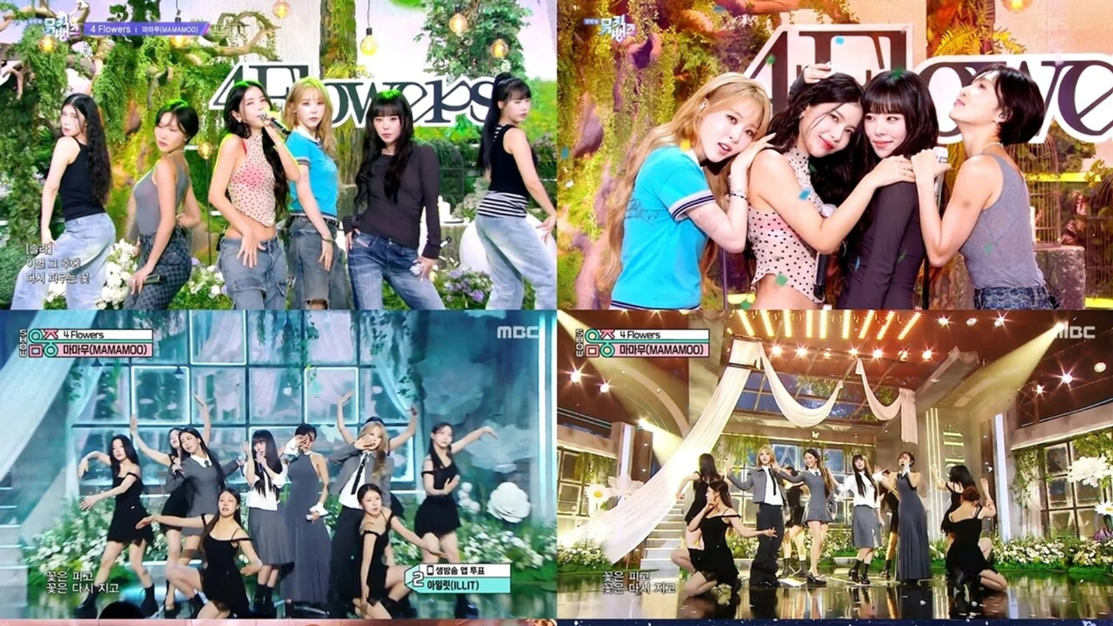 마마무, 신곡 '4 Flowers'로 음방 접수! '믿듣맘무' 진가 입증!