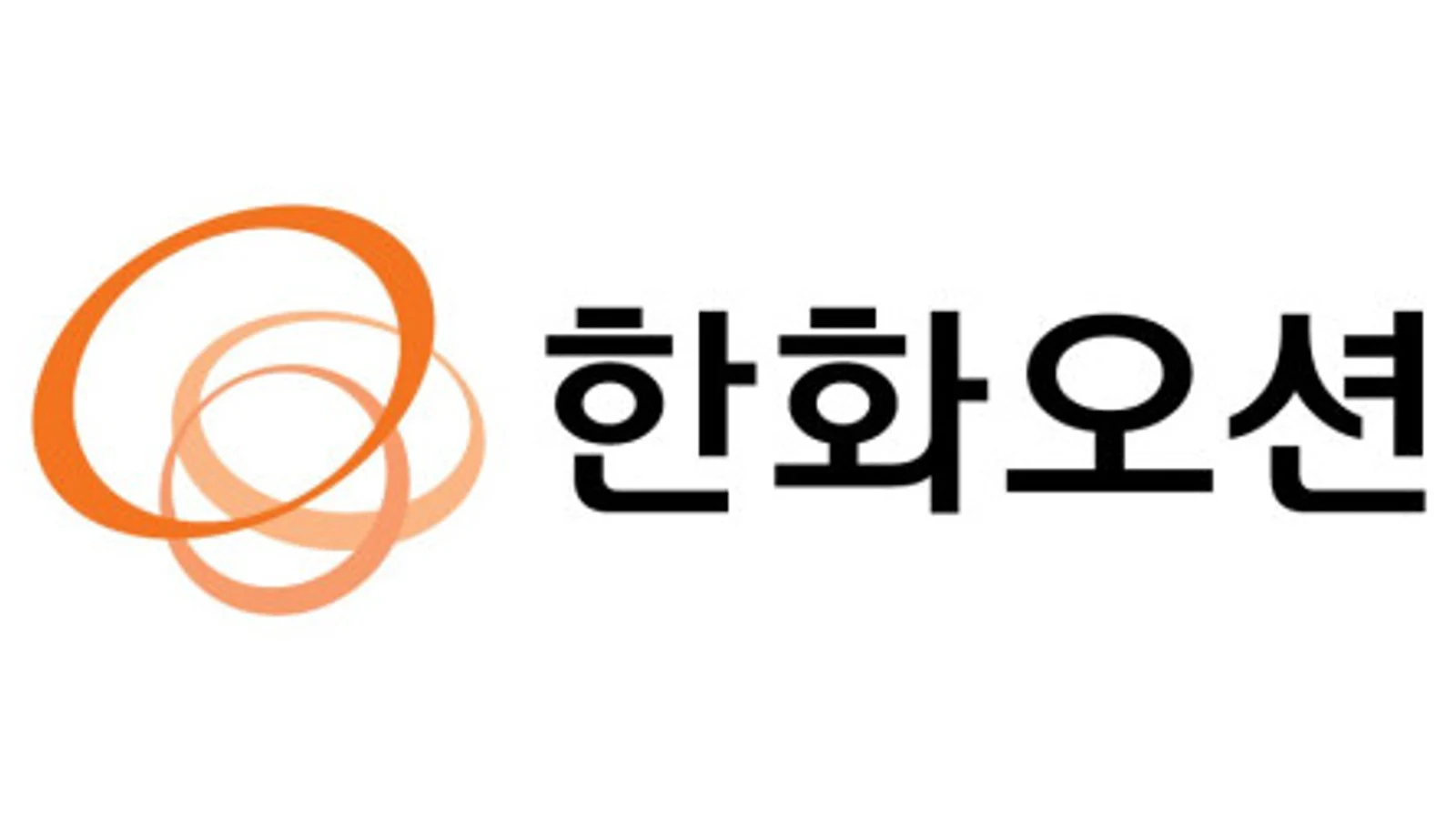 한화오션, 캐나다 잠수함 수주전 분수령 맞나…주가 10만원대 재도약