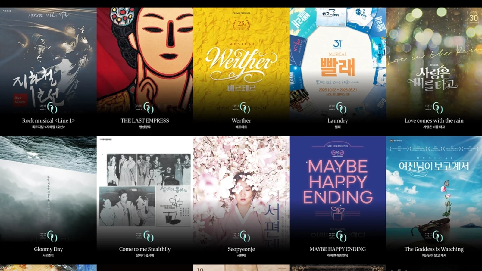 Baeksang Arts Awards and Korea Musical Association Announce 'Powerhouse 60' List Honoring 60 Years of Korean Musicals