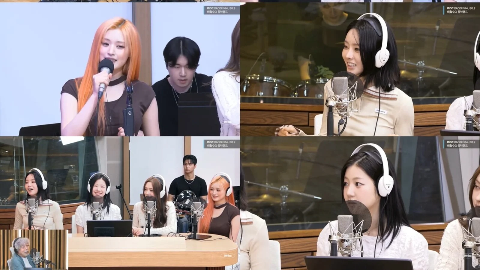 FIFTY FIFTY Becomes First Girl Group Guest on 'Bae Chul-soo's Music Camp'... From Pink Floyd to New Release, a 'Perfect Band Live'