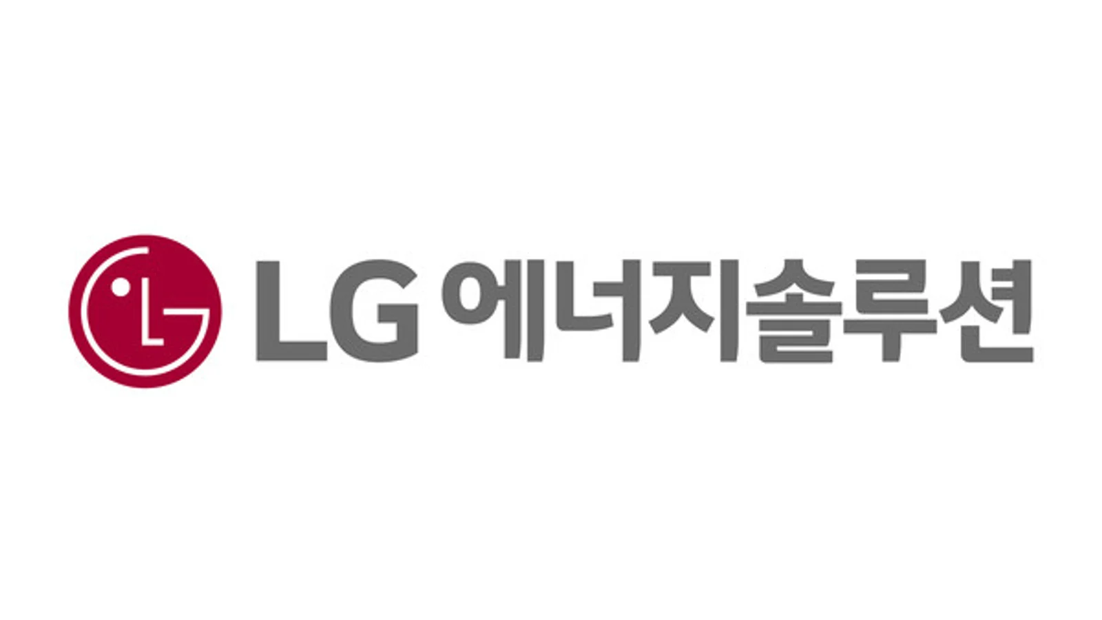 LG Energy Solution Stays Around KRW 400,000 Despite Daol Investment Securities' Buy Opinion... Expectations for ESS Turn to Profit Maintained