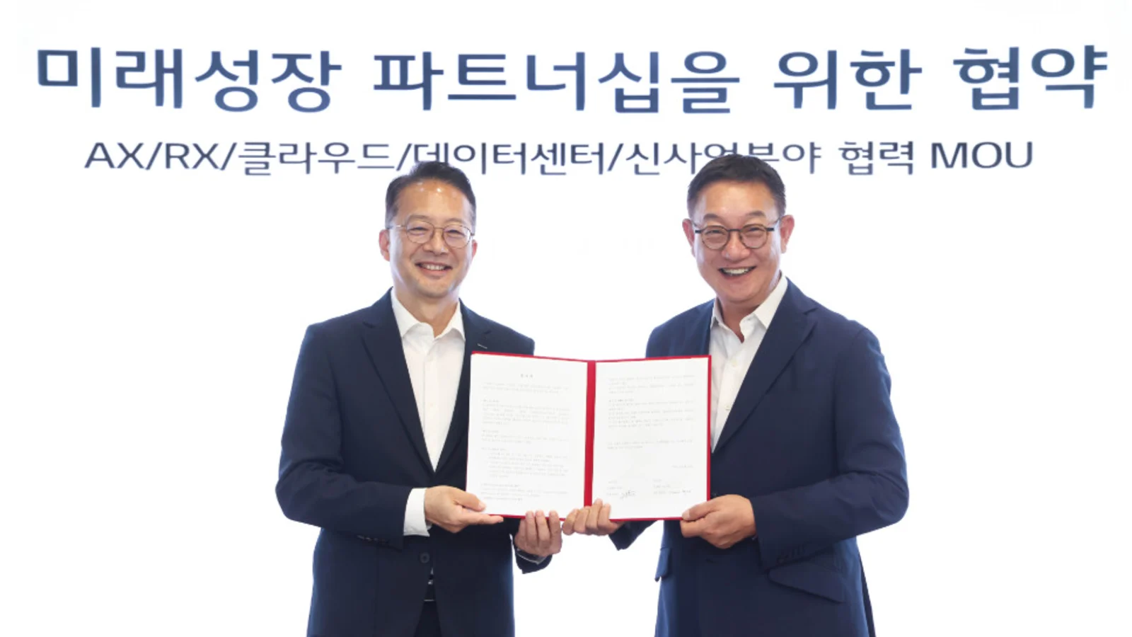 LG CNS and Doosan Sign MOU on AI, Robotics, and Data Centers... Full-Scale Cooperation in AX and RX New Businesses