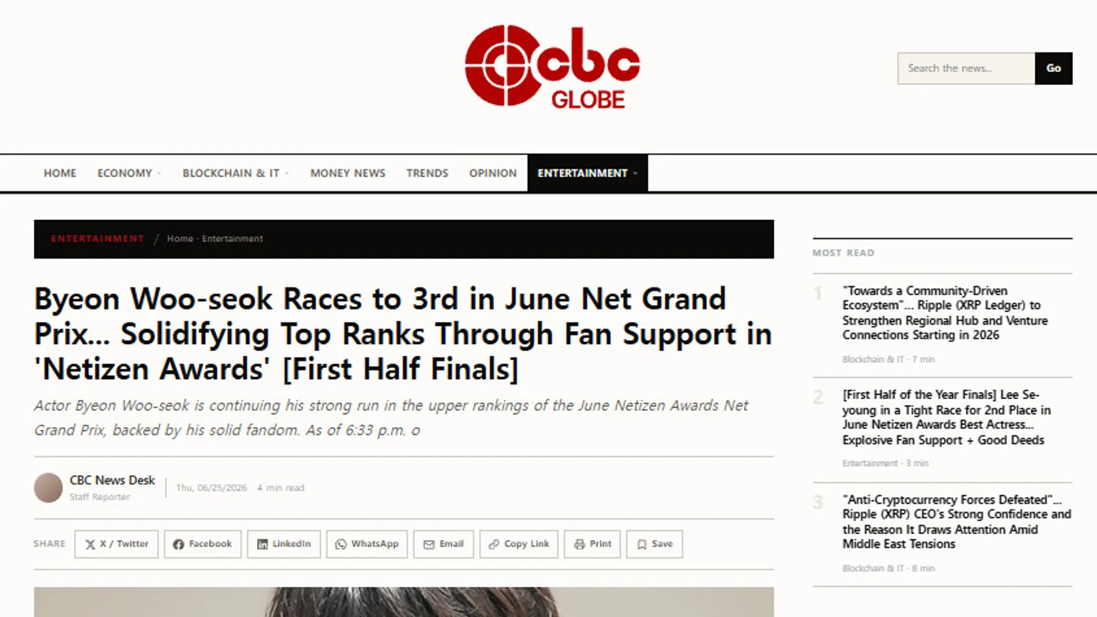 CBC News Officially Launches Global English Media Outlet 'cbcglobe'... Bringing K-Content to the World