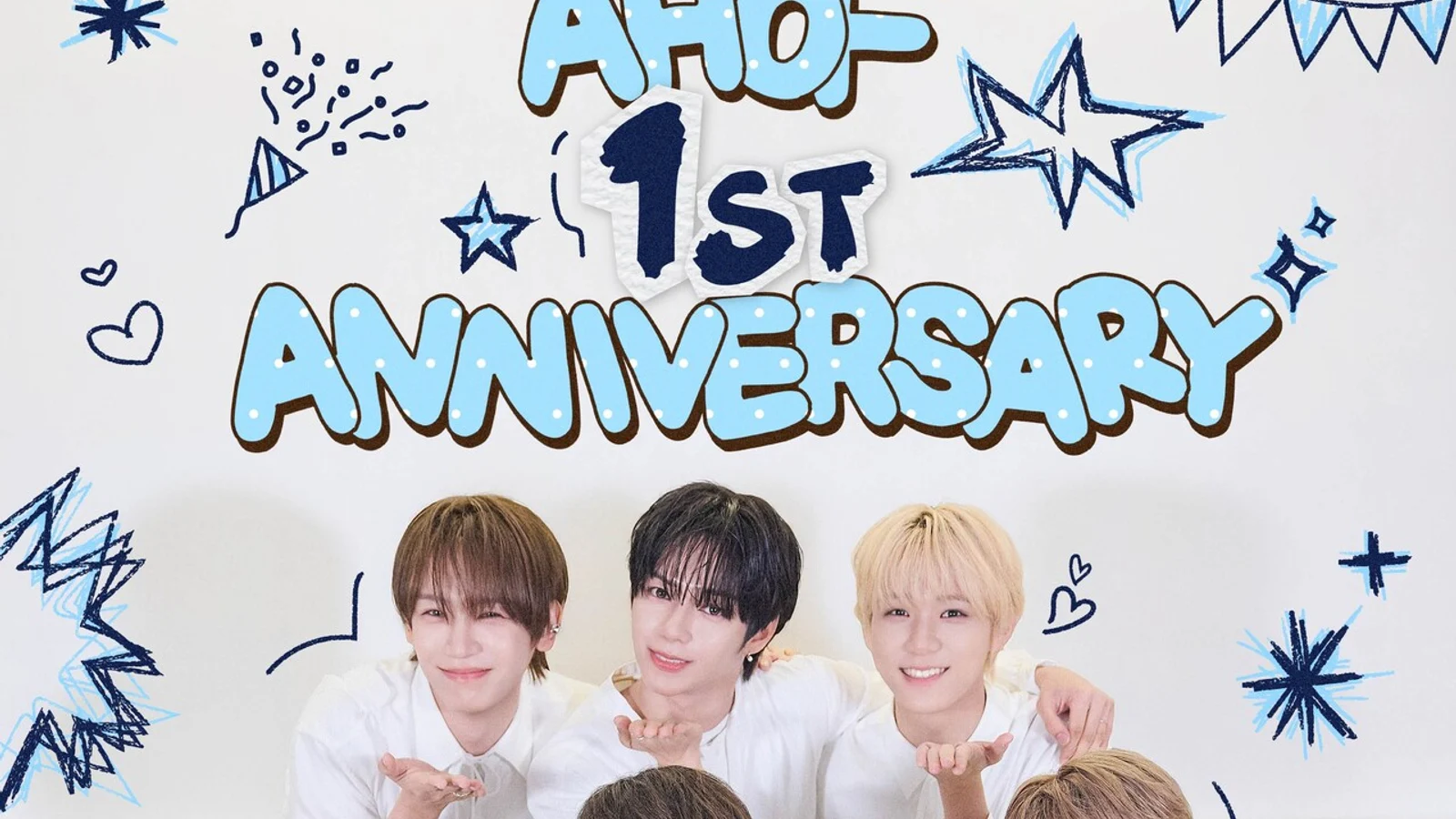 AHOF's 1st Debut Anniversary: "We Were Only 1 Year Old, But We Grew So Big" — 13 Rookie Awards and a 3rd Album Comeback Teased