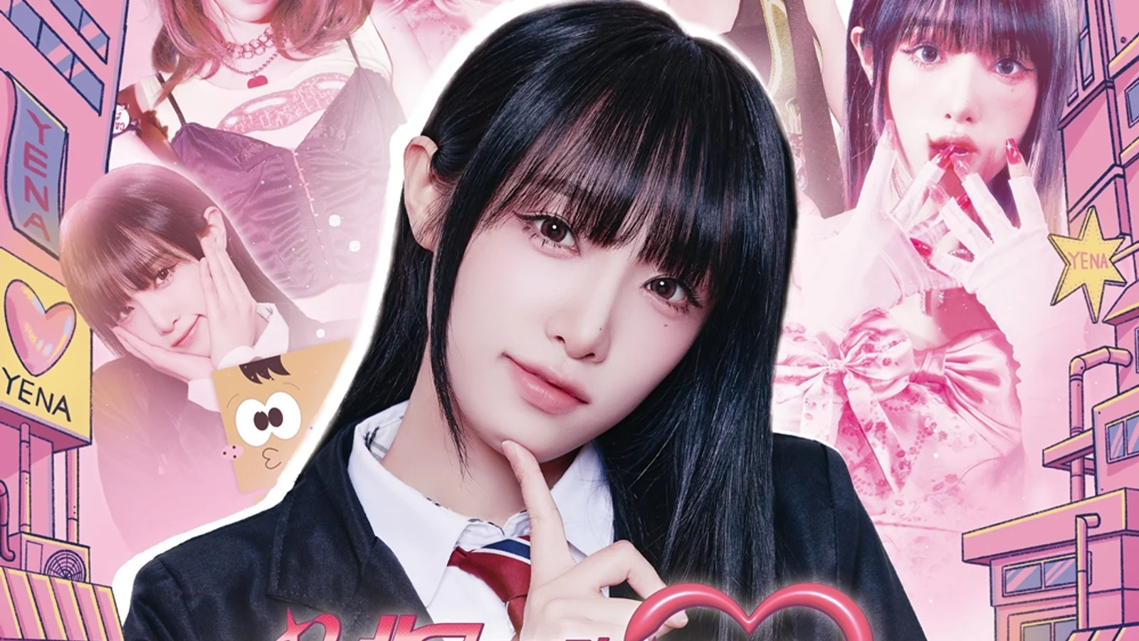 Choi Yena to Hold August Encore Concert in Seoul... Grand Finale of Asia Tour