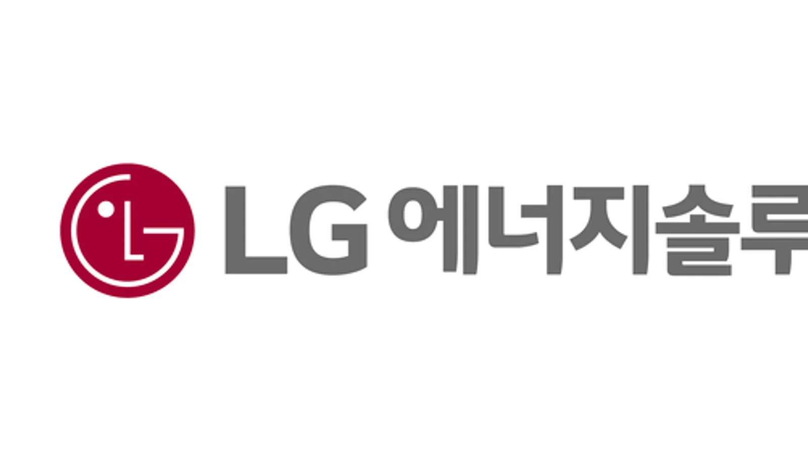 LG Energy Solution Rises to 349,000 Won... Shows Strength on Expectations of AI Data Center ESS Demand