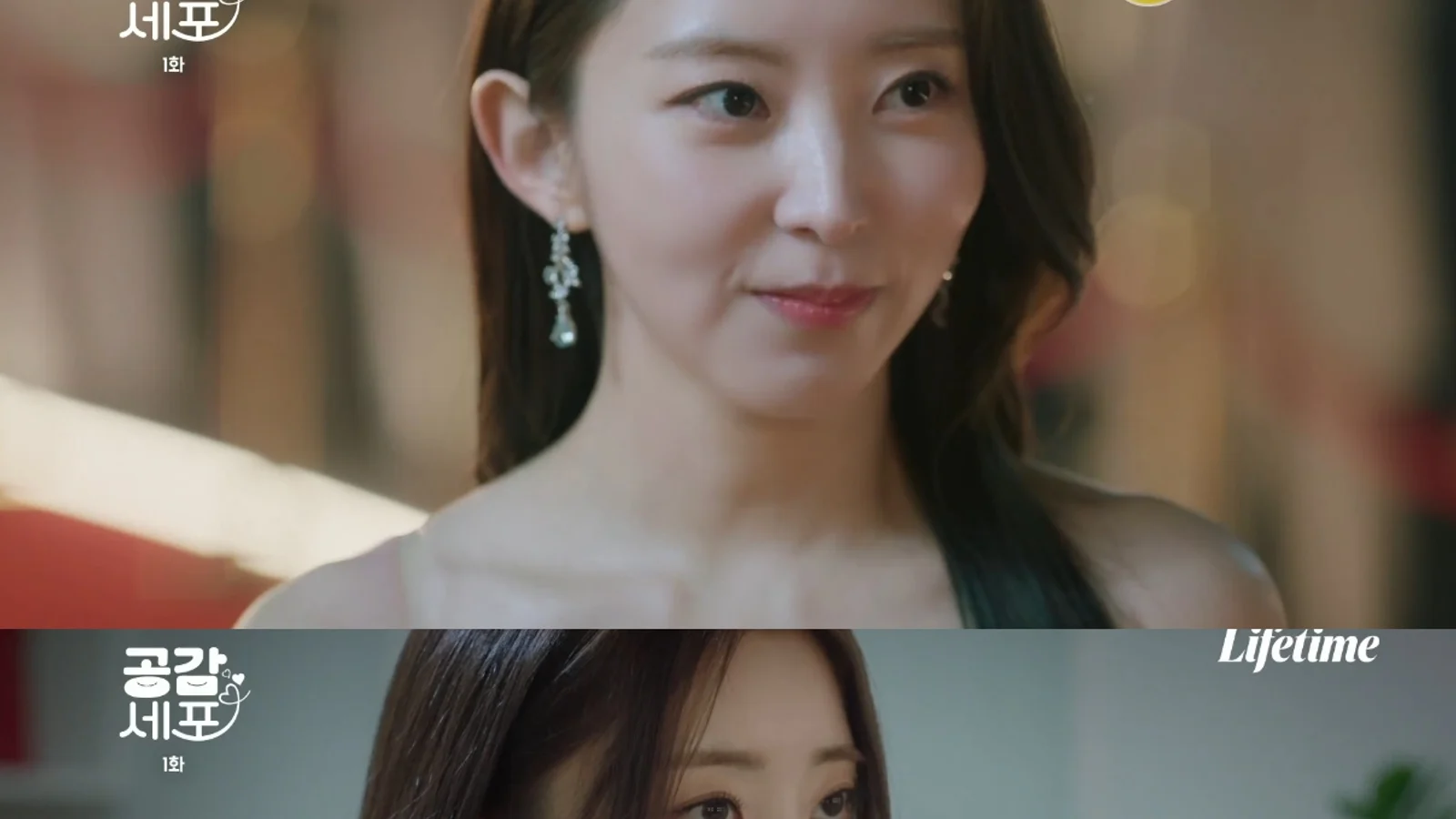 Actor Kwon So-hyun Returns to Home Screens with 'Empathy Cell'... Flawlessly Portrays 'Ambitious Rising Star'