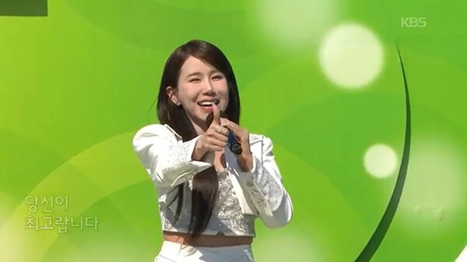 Kim Dana Performs New Song 'Such a Good Day' on 'National Singing Contest' Yangyang County Edition... Audience Applause