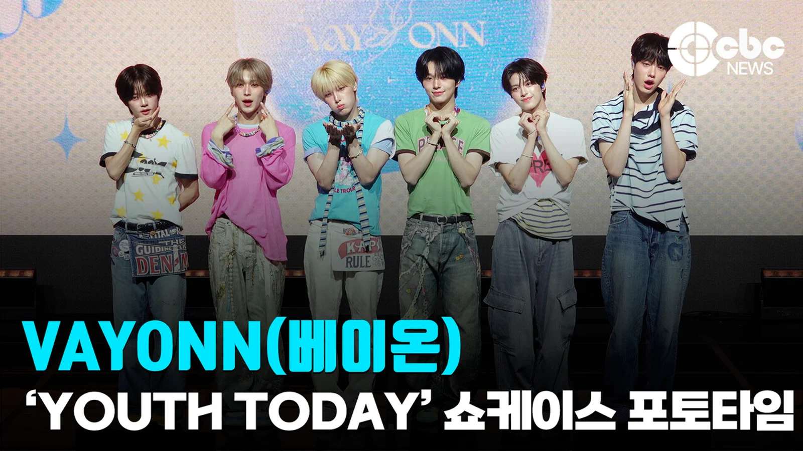 [Video] 'Second Kim Jae-joong Boy Group' VAYONN Holds Showcase for First EP 'Youth Today'