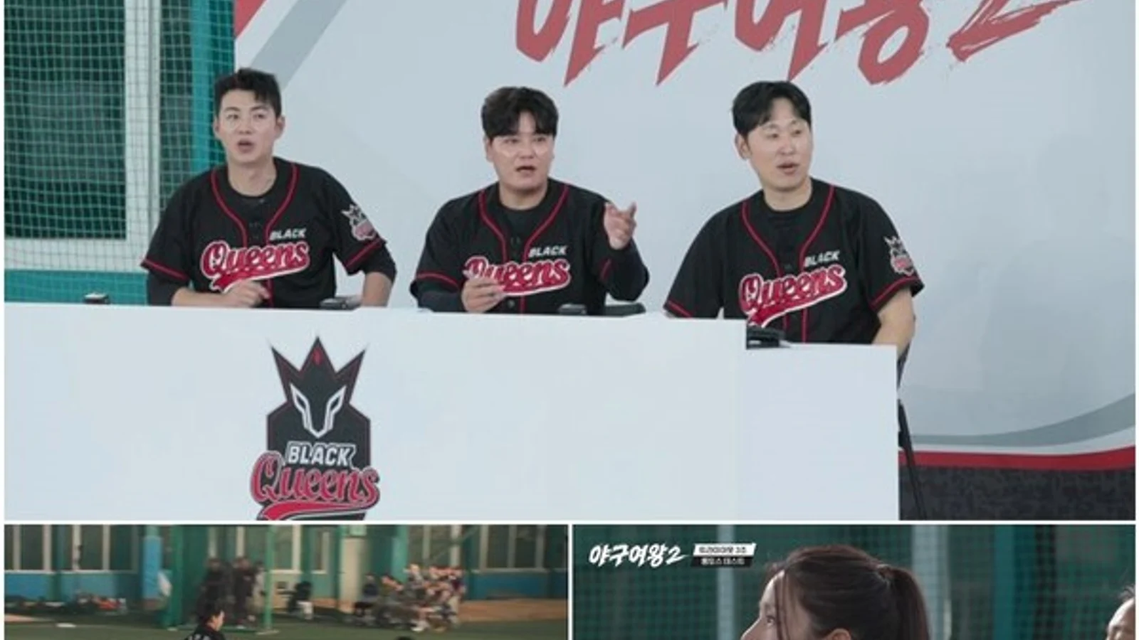 Channel A's 'Baseball Queen 2' Premieres on the 9th... Only 3 Selected Out of 308, 'Immediate Impact Player' Praised by Manager Choo Shin-soo Emerges
