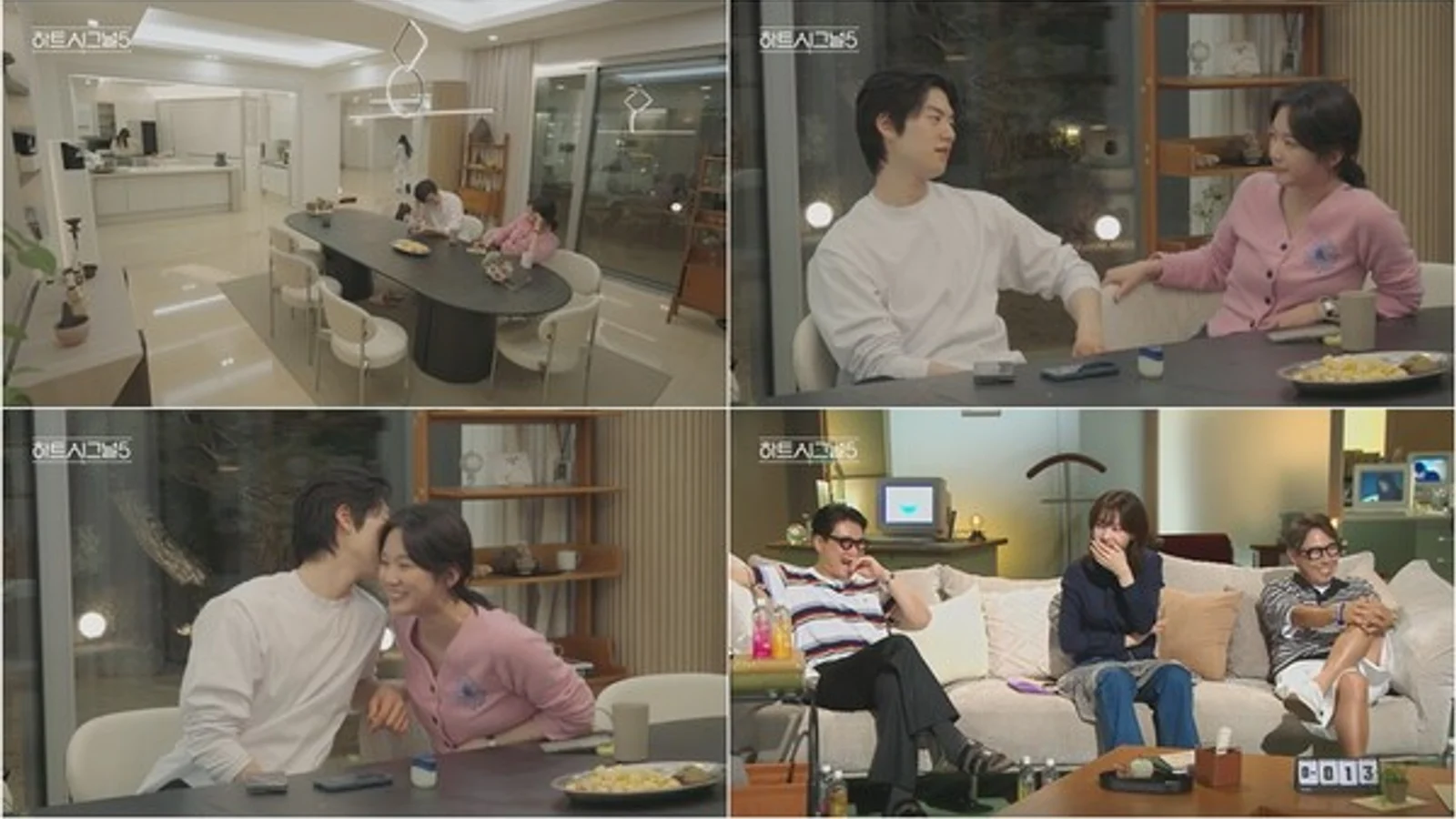 'Heart Signal 5' Park Wooyeol × Kang Yookyung, Large Dog Charm Explodes... Sweep 1st and 2nd in Buzz with Sweet Date