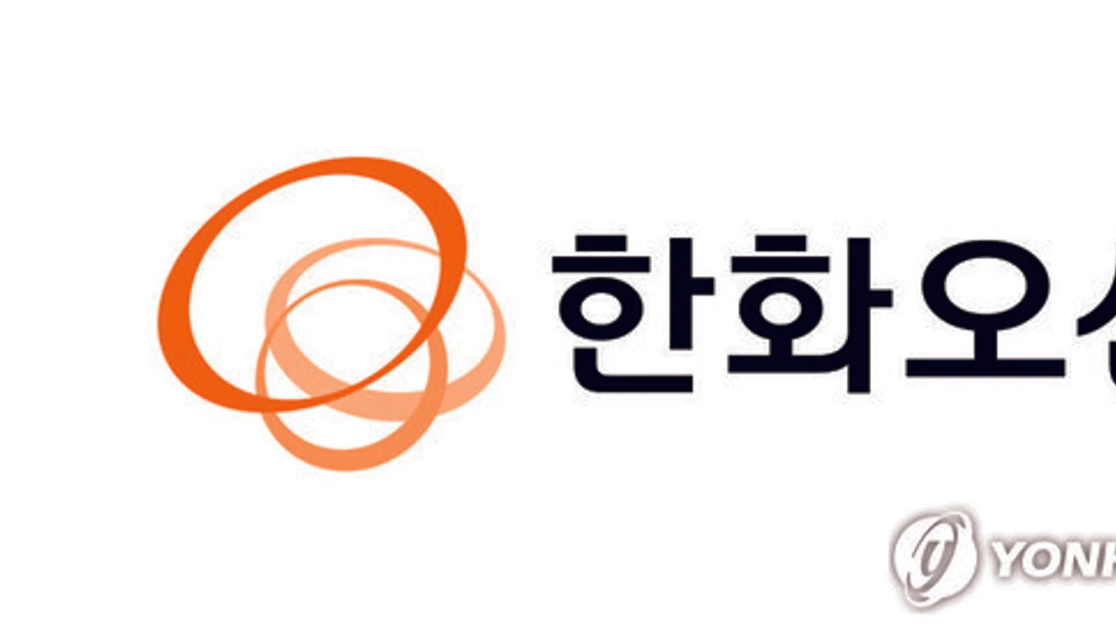 Hanwha Ocean Plunges 22% After Missing Out on Canadian Submarine Project... Securities Firms: "Adjustment of Future Expectations Rather Than Earnings"