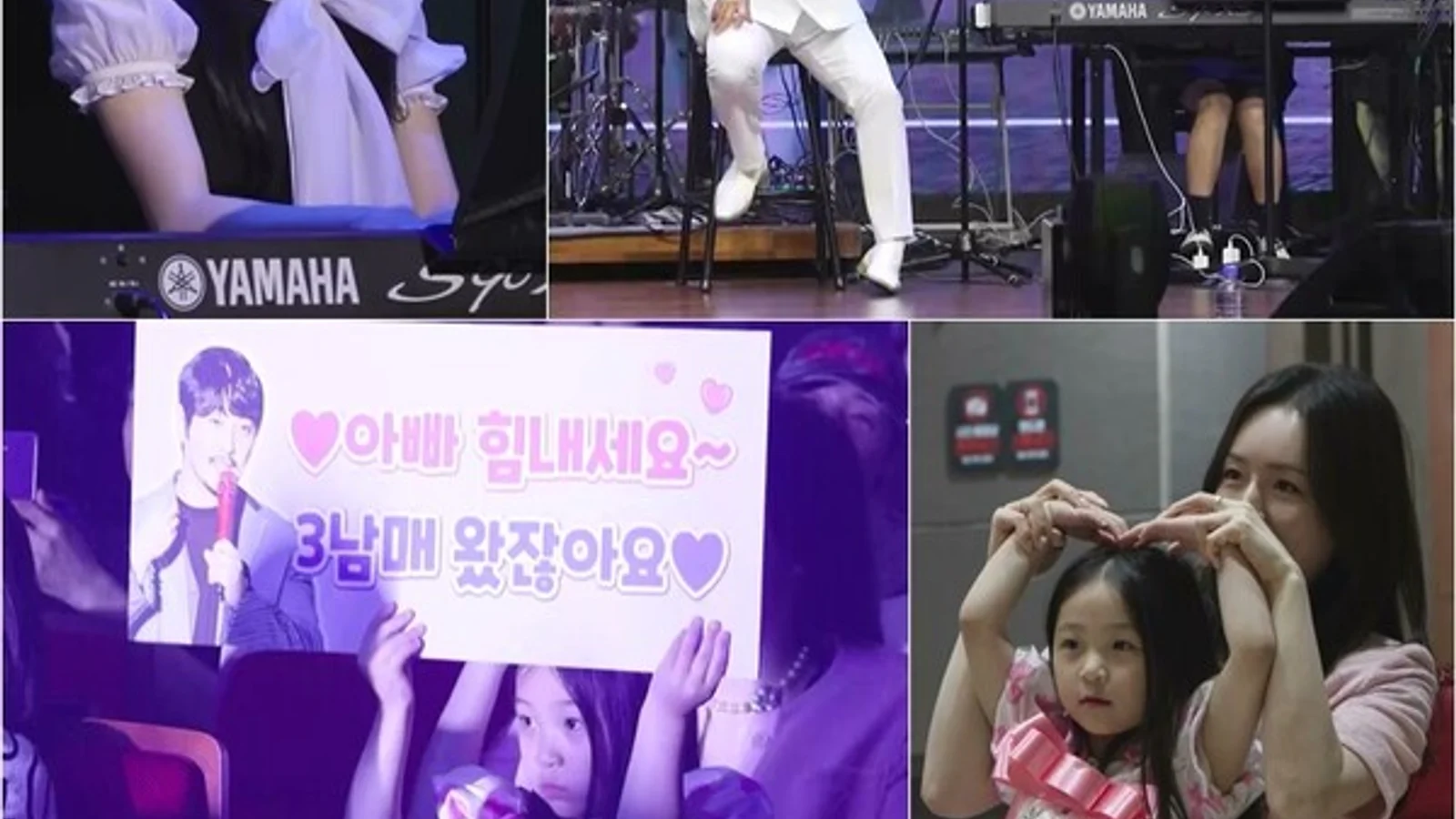 KCM and Eldest Daughter Soo-yeon Share Father-Daughter Duet Stage for First Time in 15 Years, 'Touching Tears'... July 8 on 'The Return of Superman'