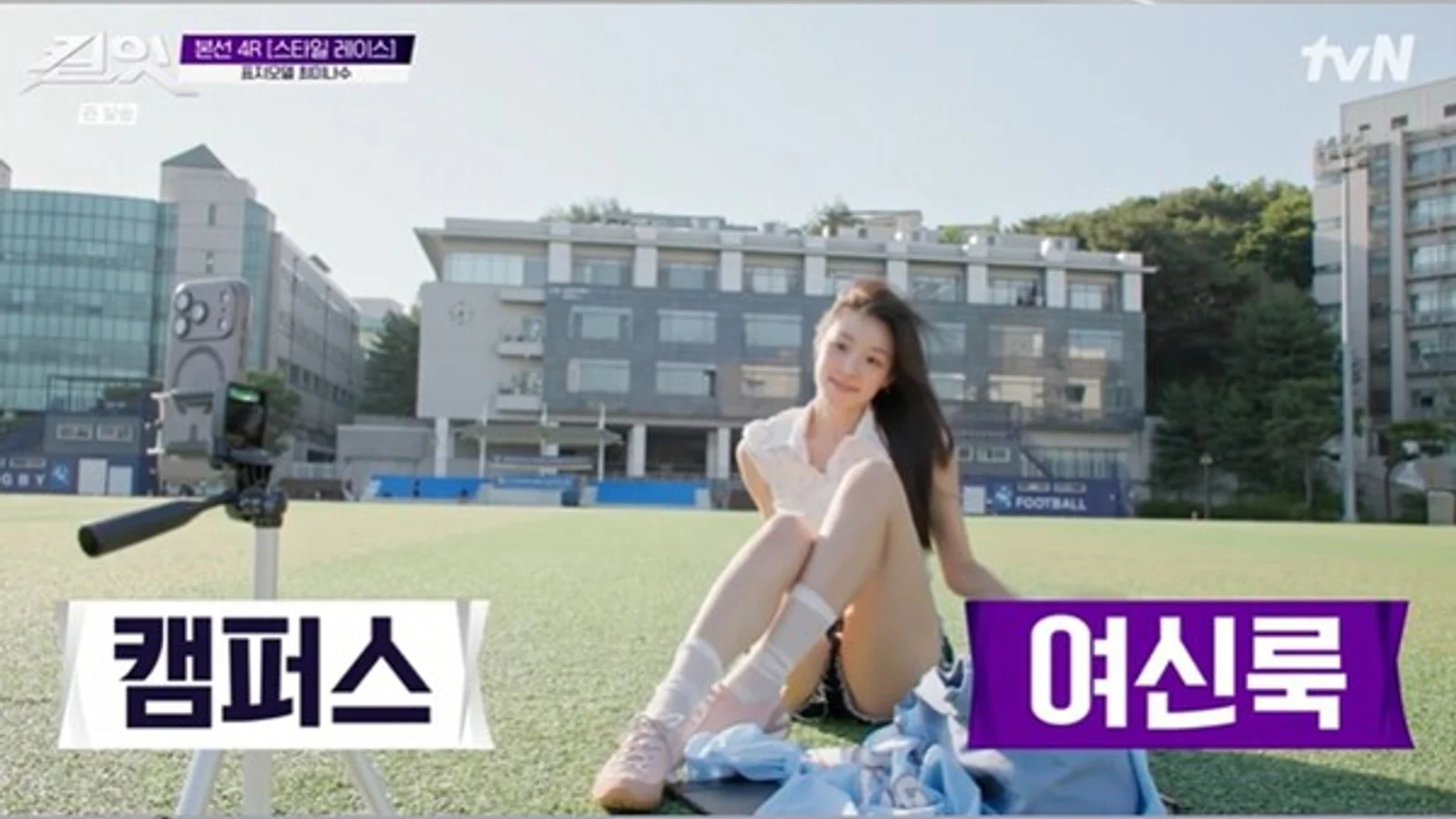 Choi Minaso Overcomes Tearful Crisis on 'KILL IT'... Ties for Joint 3rd Place with Bella Wooyoung