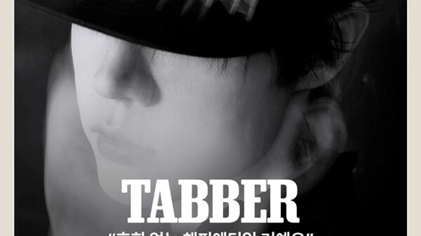[Interview] Tabber Reveals Behind-the-Scenes of New Single 'New Moon' and Teases New Album 'Modern Goth' in Rolling Stone Korea