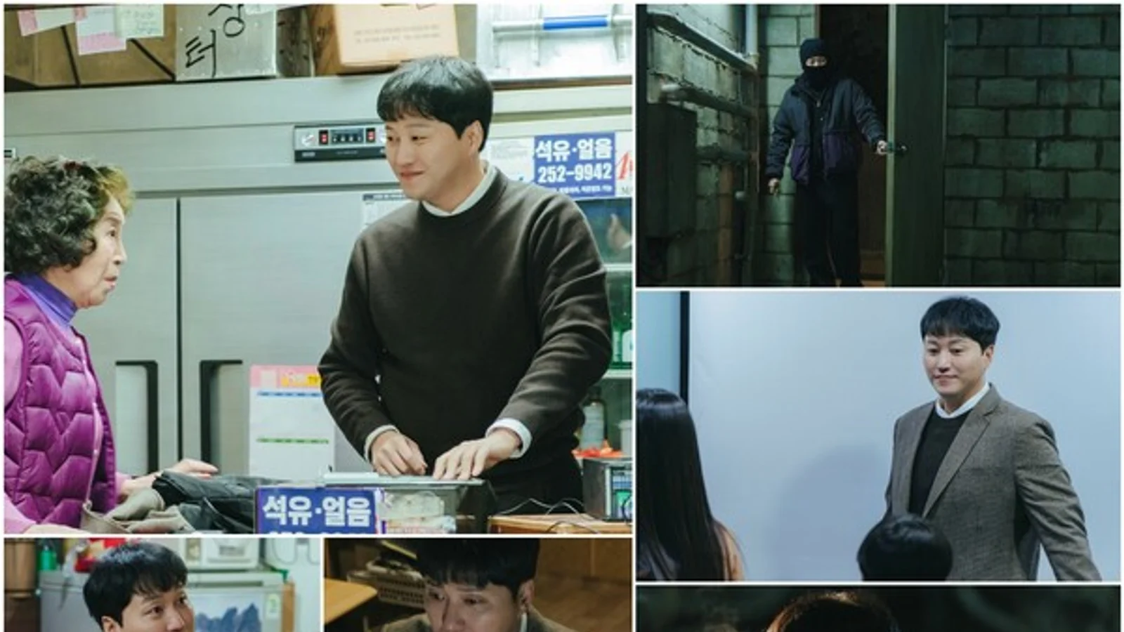'Perfume of Love' Episode 2 Hits High of 7.2%... Kim Da-myung Delivers Explosive Tension as Dual-Natured Villain