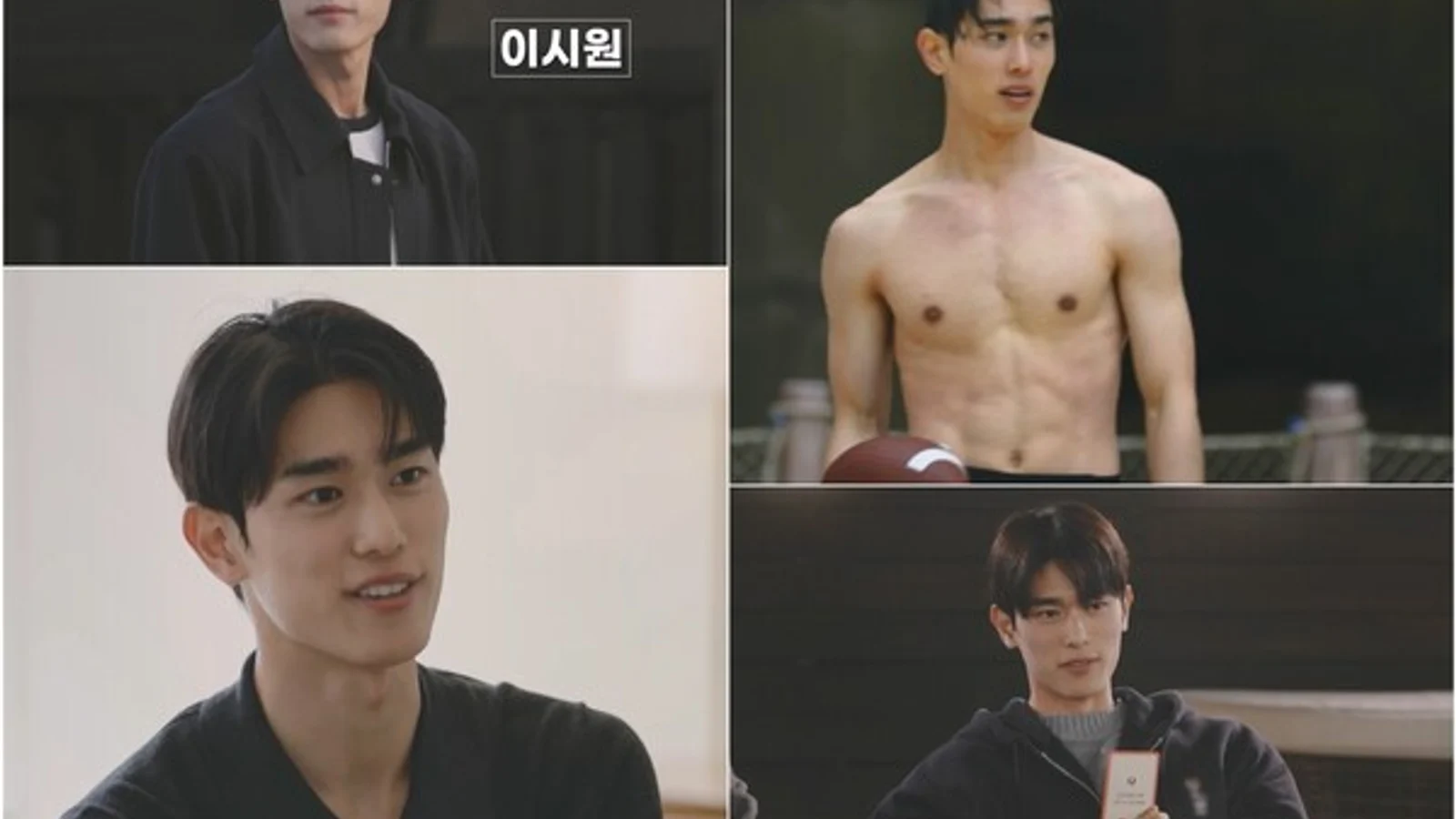 Lee Si-won Enters Age-Gap Love Triangle in "Noona, You're a Woman to Me 2"… "I Sense Depth in Koo Ji-seung"