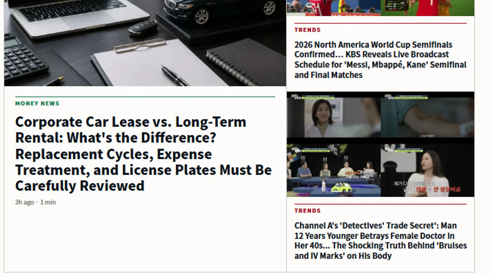 CBC News English Platform 'cbcglobe' Targets Global Readers, Covering K-Economy, Industry, and the Netizen Awards