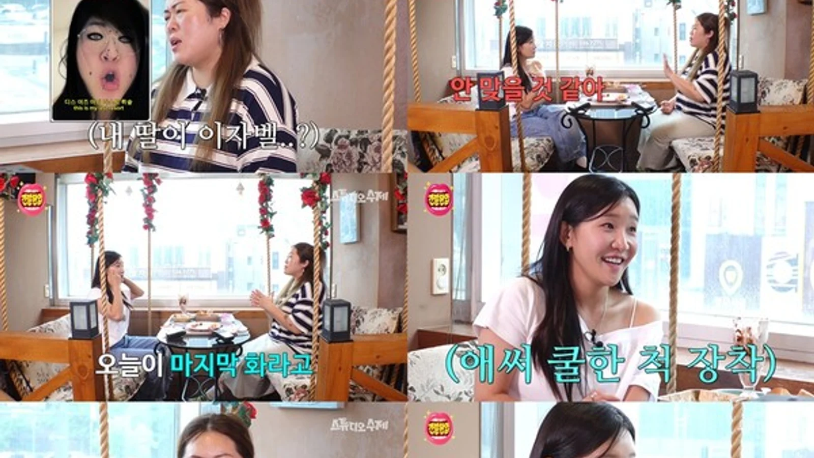 "Honorary Briton" Baek Jin-kyung: "After 3 Years of Infertility, 15 Weeks Pregnant with a Daughter... Husband's Sperm Quality Matters"