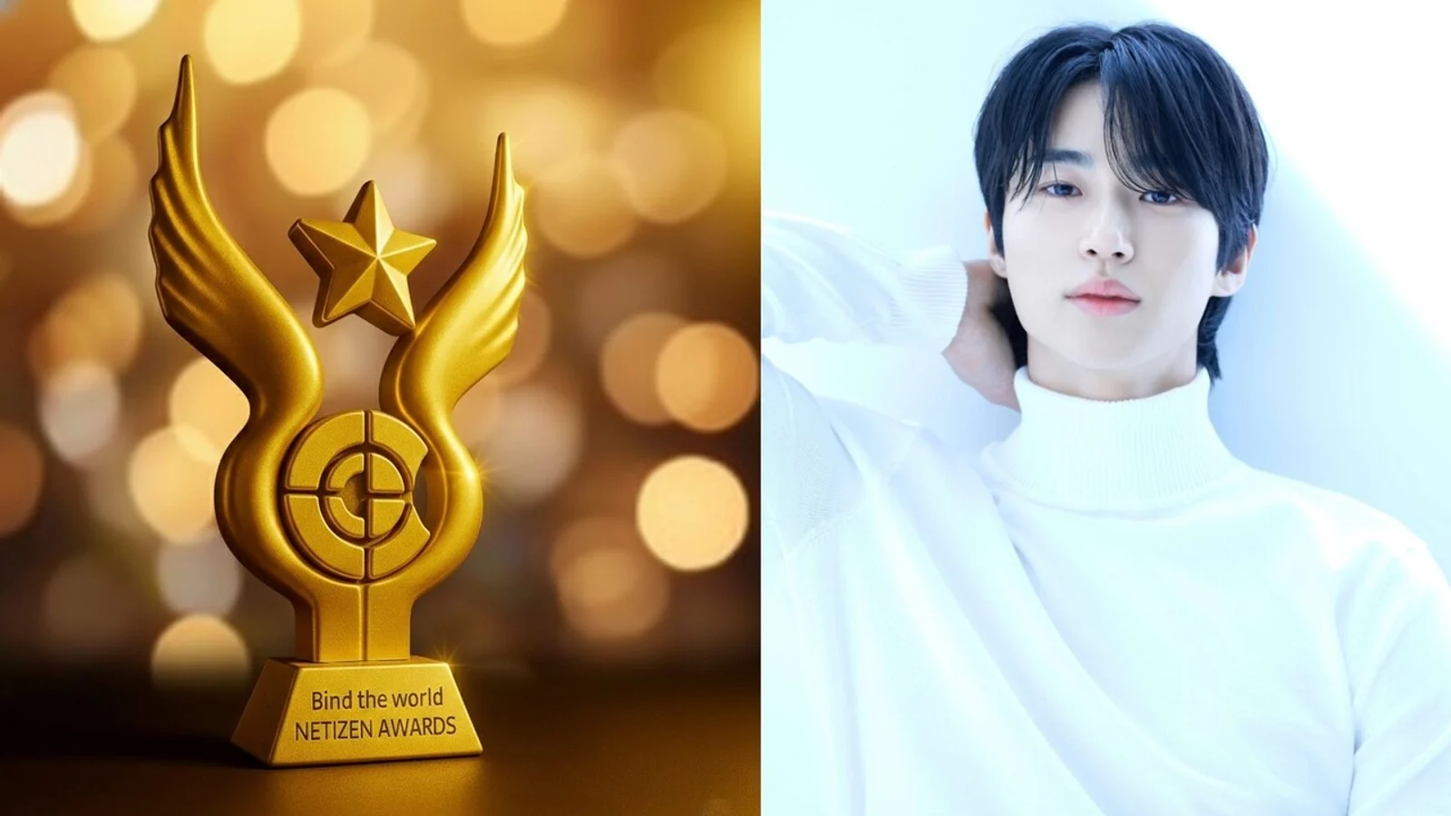 Byeon Woo-seok Takes Overwhelming First Place in July Netizens Awards Male Acting Category... Dominates with 47.2% of Votes