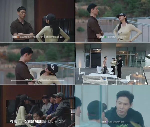 'Bloody Game X' Sparks Wavve's All-Time High Paid Subscriptions Surge... Choi Hyeseon Steps Up to Save Lee Kwanhee in Episode 4, Released on the 17th