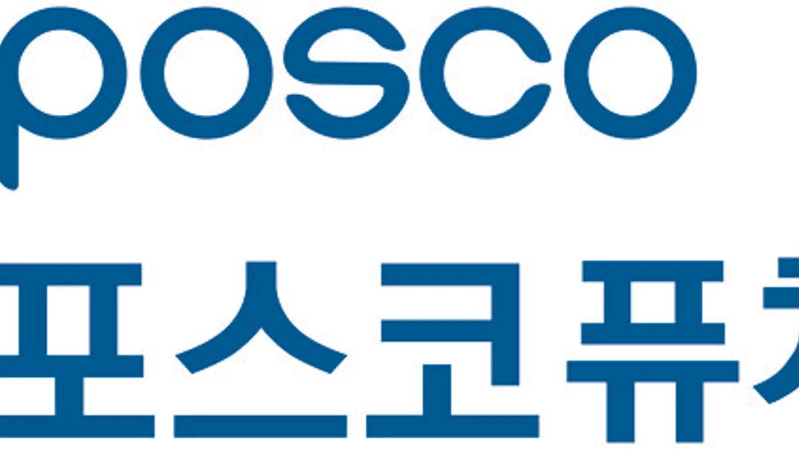 [Breaking] POSCO Future M Wins KRW 167.1 Billion Contract for Refractory Repair Work at POSCO Pohang and Gwangyang Steelworks