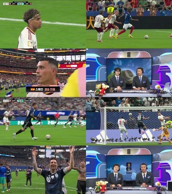 KBS Takes No. 1 Viewership for '2026 North and Central America World Cup' Broadcast... Final Match 'Messi vs Yamal' Live at 4 AM on the 20th