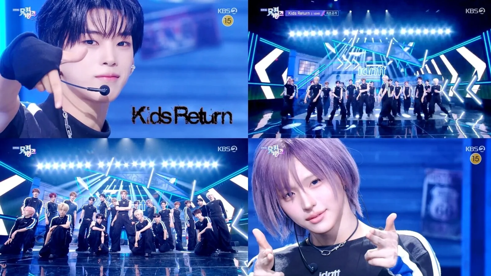 IDNTT Makes Comeback on 'Music Bank'… First Stage of 20-Member Full Group Choreography 'Kids Return'