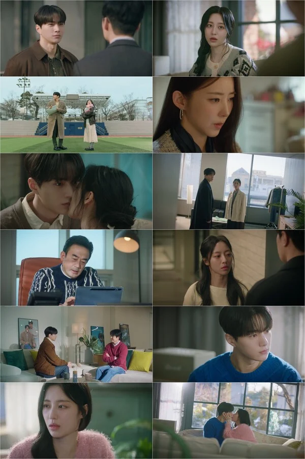 'Empathy Cell' Kim Myung-soo and Kang Min-ah: The Solution to Emotion Transfer Malfunction is a Kiss... Episode 6 Tonight (19th) at 10:50 PM
