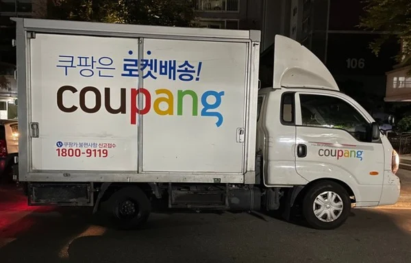 Incheon Coupang Logistics Center Fire Remains Uncontained for 24 Hours... National Fire Mobilization Order Maintained for All-Out Efforts