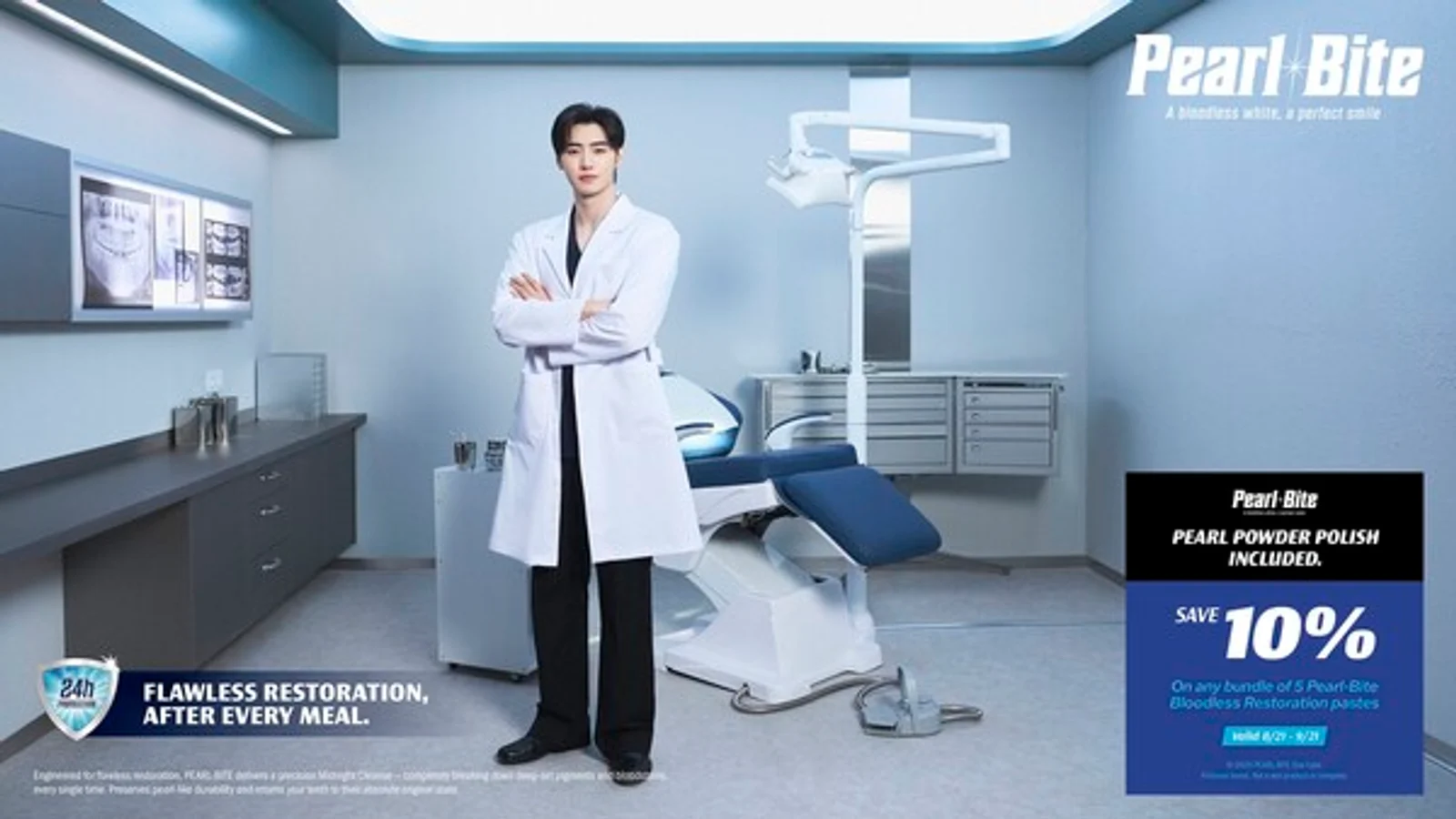 ENHYPEN's Sunghoon Launches Oral Care Brand 'PEARL BITE'... Vampire Dentist Concept Sparks Buzz